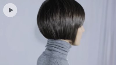 How to cut a bob with layers - Video