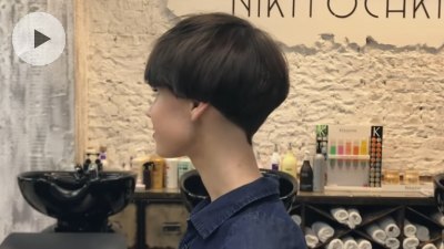 How to cut an elegant short haircut