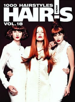 Hair's How, vol. 18: 1000 Hairstyles