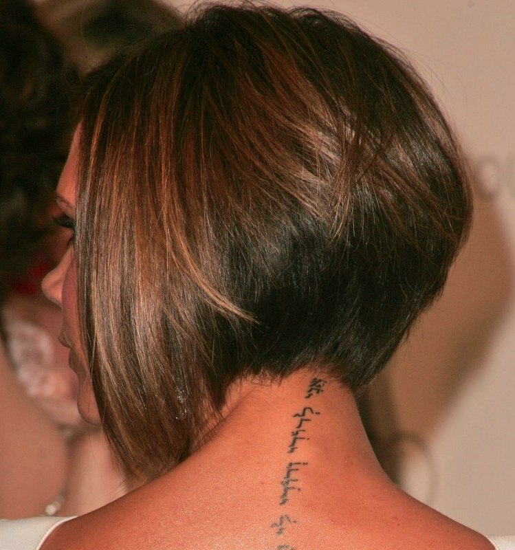 Victoria Beckham Longer In The Front Bob With A Stacked Nape