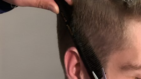 Step by step cutting instructions for a short men's hairstyle Step by step cutting instructions for a short men's hairstyle