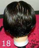 Cut the edges of a bob