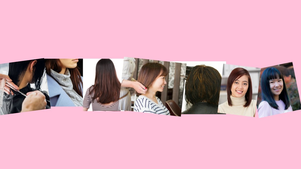 jury Basic Gingham Ribbon Hair Pin | Hair Clips & Pins for Women | KOODING  | Ribbon hairstyle, Ribbon hair, Aesthetic hair