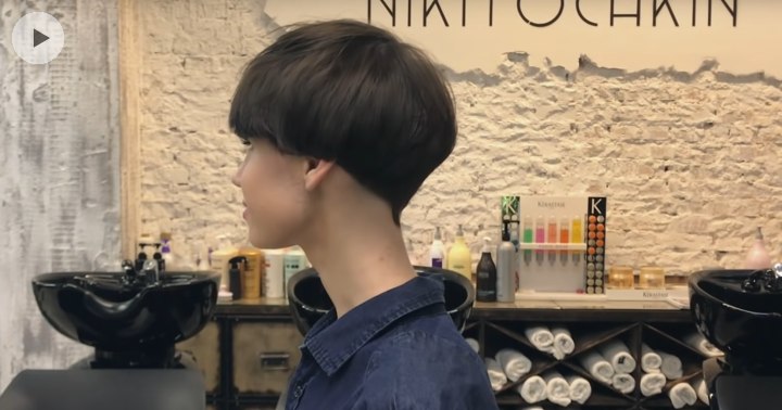 An elegant short bowl shape haircut for women