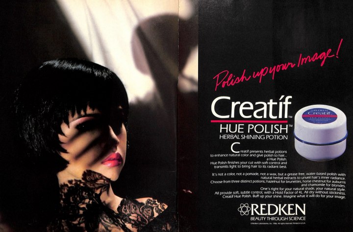 Redken shining potion for hair - 1980s vintage ad