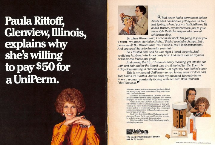 UniPerm vintage hair ad - 1970s